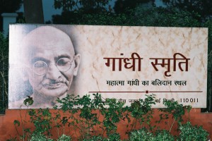 Gandhi_Smriti_Museum,_New_Delhi